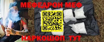 каннабис Новодвинск
