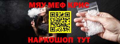 каннабис Новодвинск