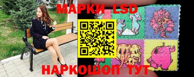 каннабис Новодвинск