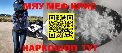 каннабис Новодвинск