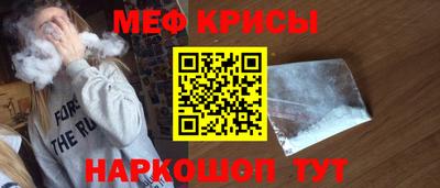каннабис Новодвинск